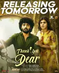 Thank You Dear poster