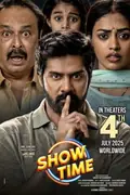Show Time poster