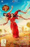 Gatta Kusthi 2 poster