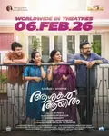 Ashakal Aayiram poster