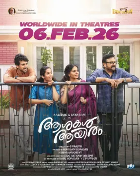 Ashakal Aayiram poster