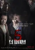 The Five poster