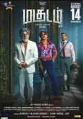Magudam poster