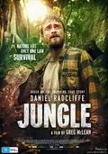 Jungle poster