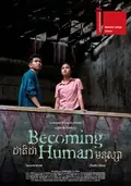 Becoming Human poster