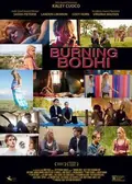 Burning Bodhi poster