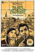 Joto Kando Kolkatatei poster