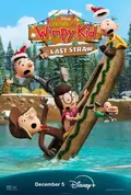 Diary of A Wimpy Kid: The Last Straw poster