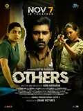 Others poster