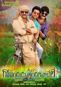Govindudu Andarivaadele poster
