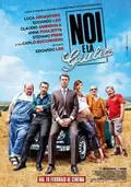 The Legendary Giulia and Other Miracles poster