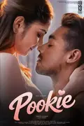 Pookie poster