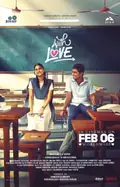 With Love poster