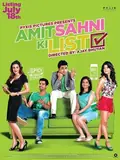 Amit Sahni Ki List poster