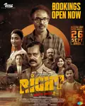 Right poster