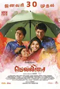 Mellisai poster