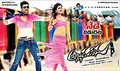 Alludu Seenu poster