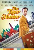 The Tiger Hunter poster