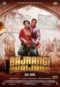 Bajrangi Bhaijaan poster