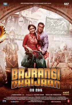 Bajrangi Bhaijaan poster