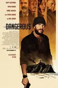 Dangerous poster