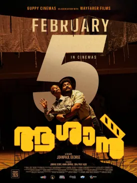 Aashaan poster