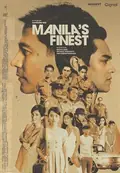 Manila's Finest poster