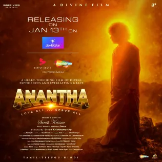Anantha poster
