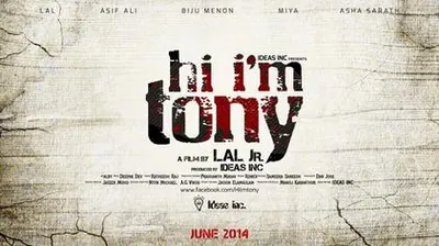 Hi I'm Tony poster