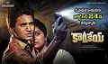 Karthikeya poster