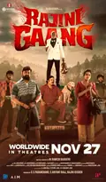 Rajini Gaang poster
