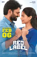Red Label poster