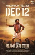 Mahasenha poster
