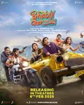 Bhabiji Ghar Par Hain: Fun on the Run poster