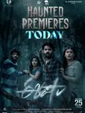 Eesha poster