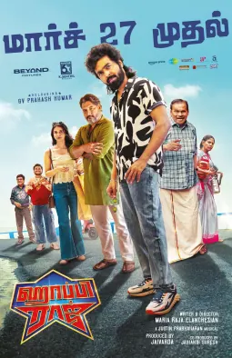 Happy Raj poster