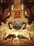 Jockey poster