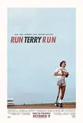 Run Terry Run poster