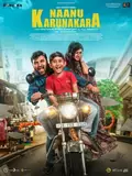 Nanu Karunakara poster