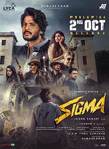 Sigma poster