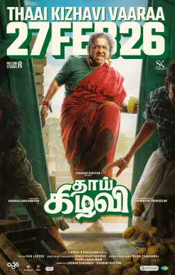 Thaai Kizhavi poster
