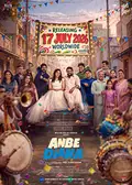 Anbe Diana poster