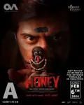 Honey poster