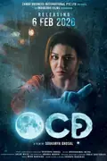 OCD poster