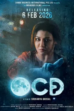 OCD poster