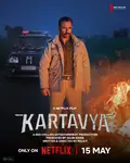 Kartavya poster