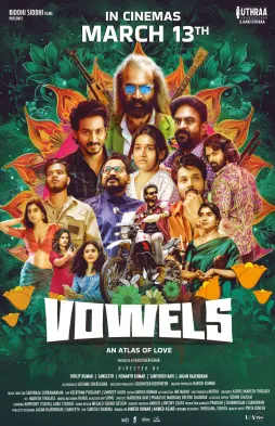 Vowels poster