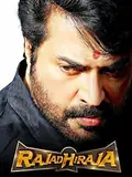 King of Kings poster