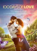 100 Days of Love poster