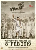 Yatra poster